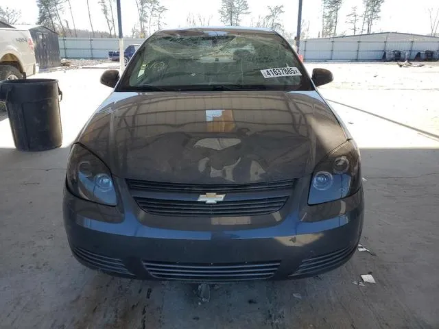 1G1AL58FX87157581 2008 2008 Chevrolet Cobalt- LT 5