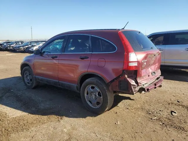 JHLRE38387C080233 2007 2007 Honda CR-V- LX 2