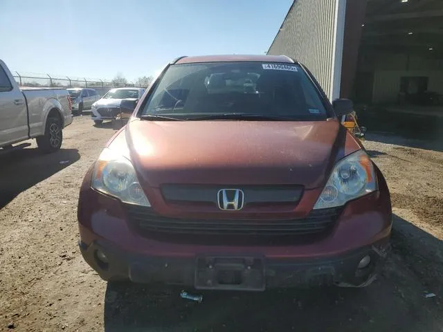 JHLRE38387C080233 2007 2007 Honda CR-V- LX 5