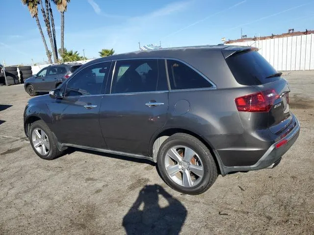 2HNYD2H4XCH534935 2012 2012 Acura MDX- Technology 2