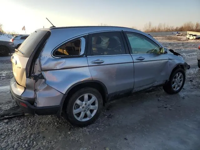 JHLRE48798C071468 2008 2008 Honda CR-V- Exl 3