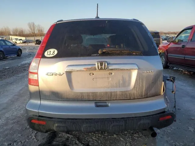 JHLRE48798C071468 2008 2008 Honda CR-V- Exl 6