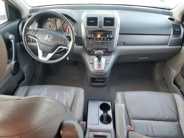 JHLRE48798C071468 2008 2008 Honda CR-V- Exl 8