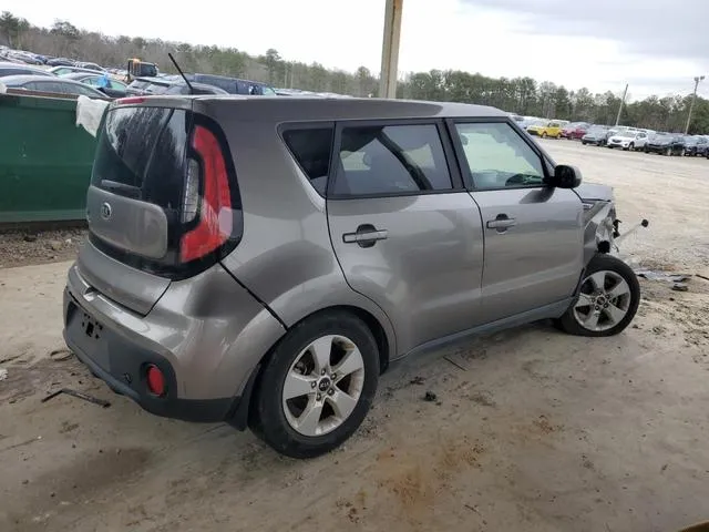 KNDJN2A24H7431865 2017 2017 KIA Soul 3