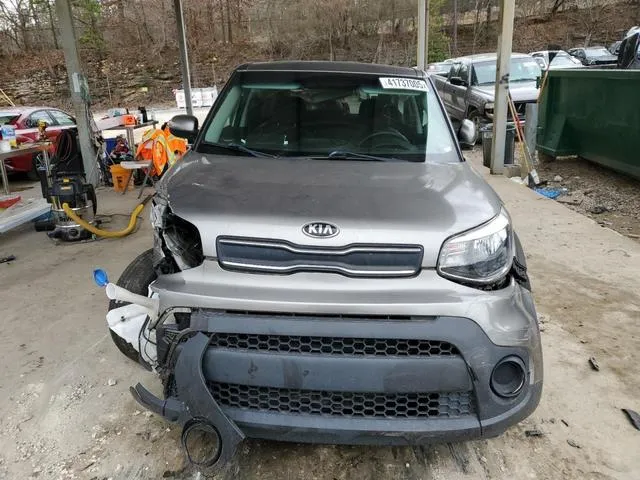 KNDJN2A24H7431865 2017 2017 KIA Soul 5