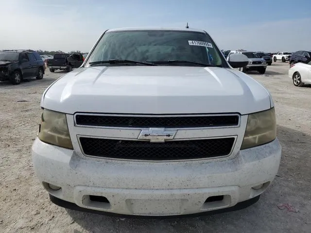 1GNFC13J67R160991 2007 2007 Chevrolet Tahoe- C1500 5