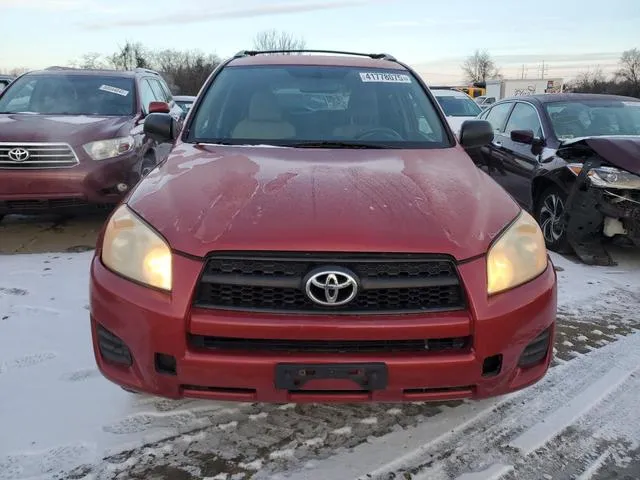 JTMBF33V89D008465 2009 2009 Toyota RAV4 5