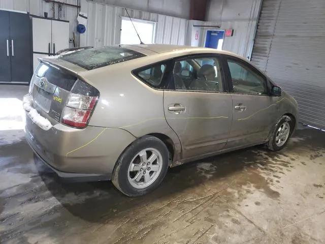 JTDKB20U953036485 2005 2005 Toyota Prius 3