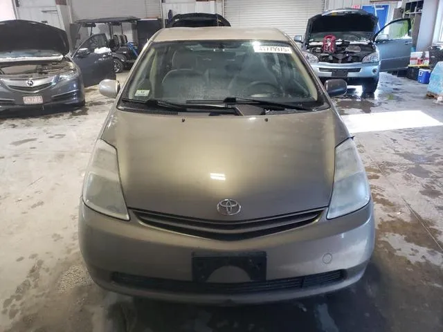 JTDKB20U953036485 2005 2005 Toyota Prius 5