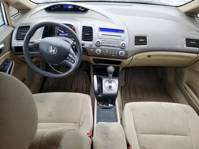 1HGFA16518L074135 2008 2008 Honda Civic- LX 8