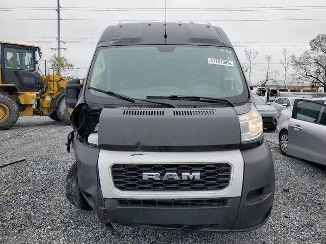 3C6LRVDG4ME555741 2021 2021 RAM Promaster- 2500 High 5