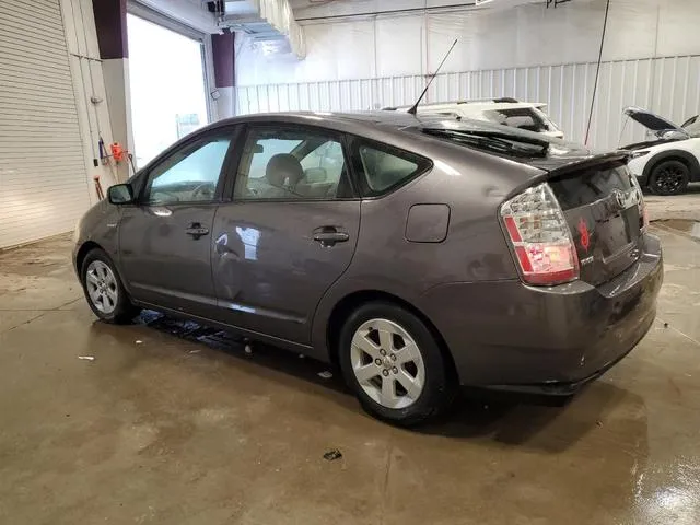 JTDKB20U963189658 2006 2006 Toyota Prius 2