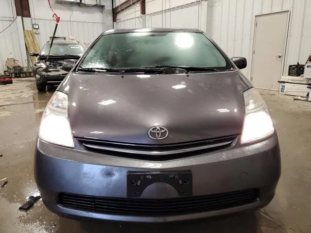 JTDKB20U963189658 2006 2006 Toyota Prius 5