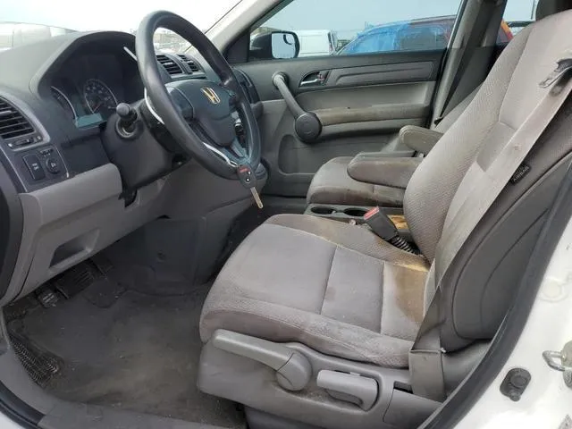 3CZRE38388G701072 2008 2008 Honda CR-V- LX 7