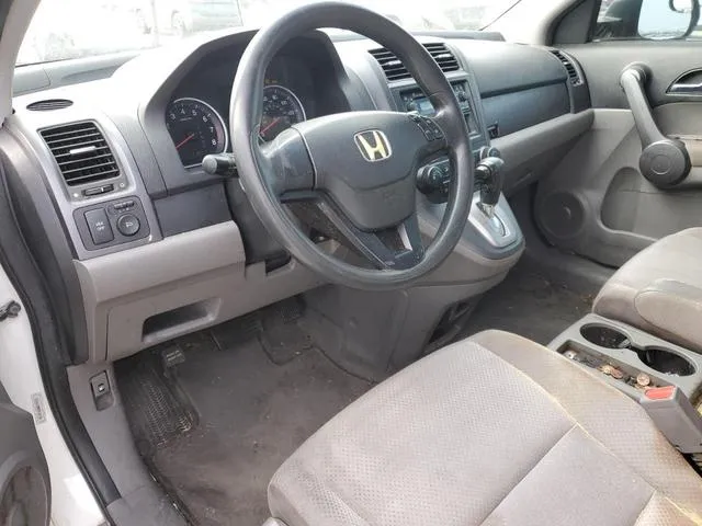 3CZRE38388G701072 2008 2008 Honda CR-V- LX 8