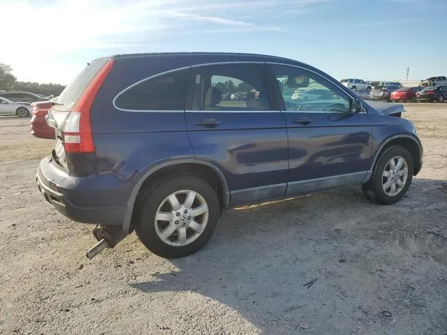 5J6RE38598L004417 2008 2008 Honda CR-V- EX 3