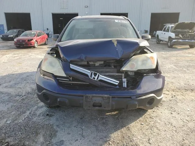 5J6RE38598L004417 2008 2008 Honda CR-V- EX 5