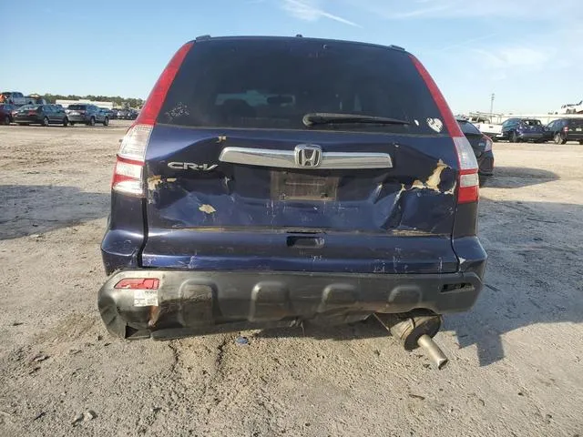 5J6RE38598L004417 2008 2008 Honda CR-V- EX 6