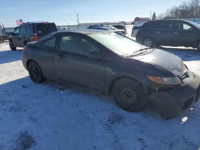 2HGFG12686H575448 2006 2006 Honda Civic- LX 4