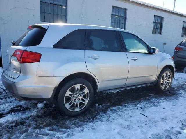 2HNYD28298H539517 2008 2008 Acura MDX 3