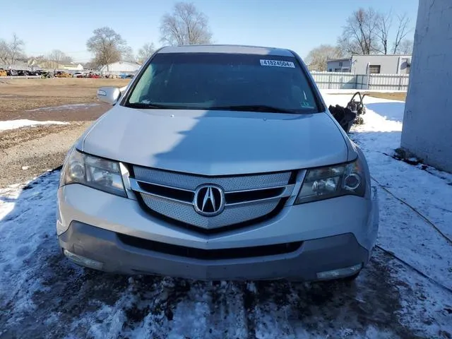 2HNYD28298H539517 2008 2008 Acura MDX 5