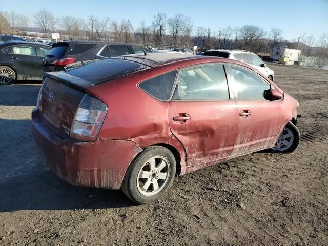 JTDKB20U257024591 2005 2005 Toyota Prius 3