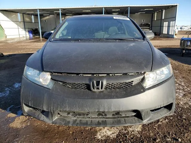 2HGFA1F57AH308426 2010 2010 Honda Civic- LX 5