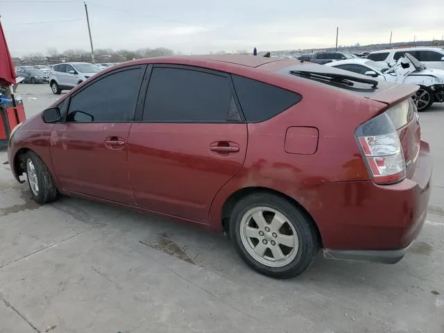 JTDKB20U757036882 2005 2005 Toyota Prius 2