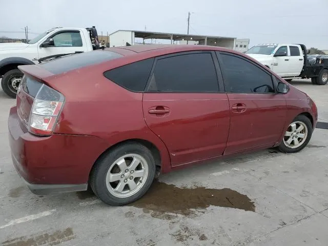 JTDKB20U757036882 2005 2005 Toyota Prius 3