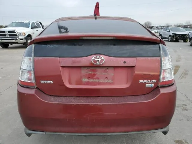 JTDKB20U757036882 2005 2005 Toyota Prius 6