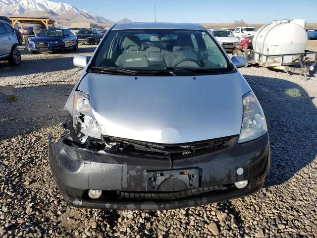 JTDKB20U677650017 2007 2007 Toyota Prius 5