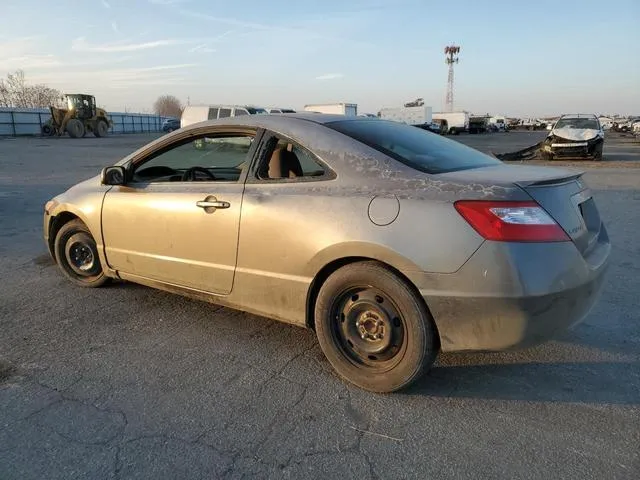 2HGFG12857H523732 2007 2007 Honda Civic- EX 2