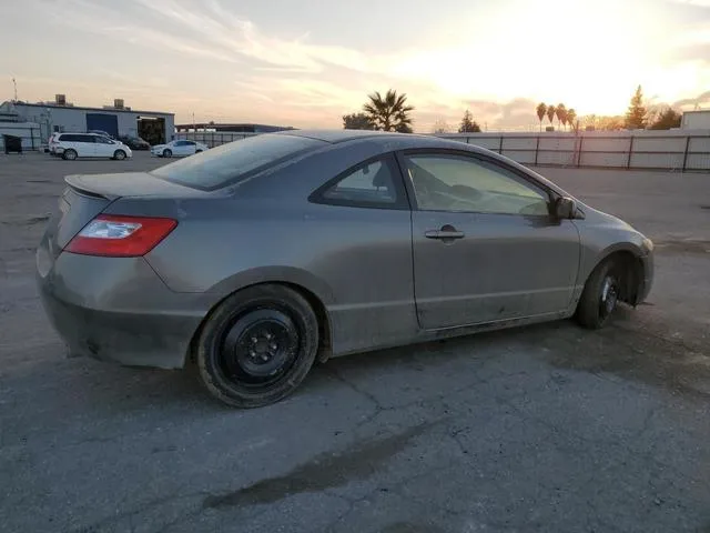 2HGFG12857H523732 2007 2007 Honda Civic- EX 3