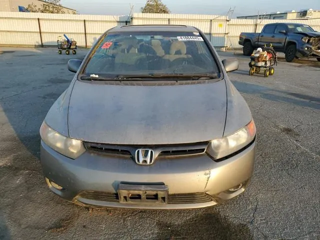 2HGFG12857H523732 2007 2007 Honda Civic- EX 5