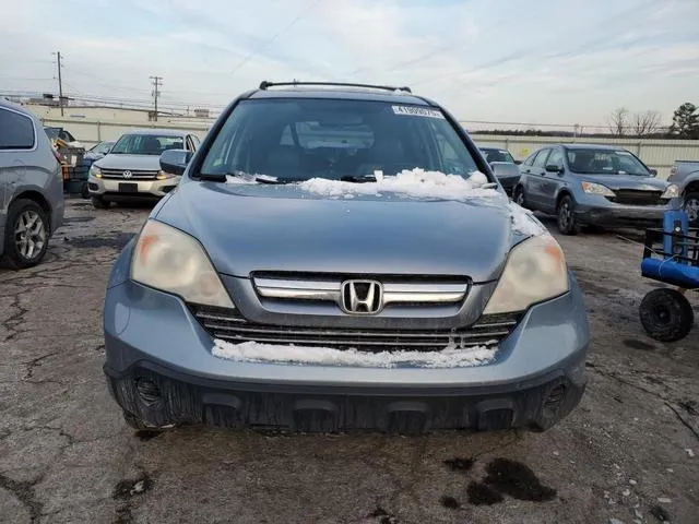 JHLRE487X7C070179 2007 2007 Honda CR-V- Exl 5