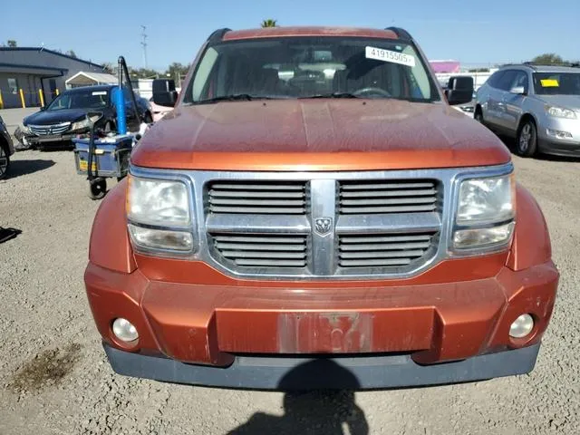 1D8GU58K37W563154 2007 2007 Dodge Nitro- Slt 5