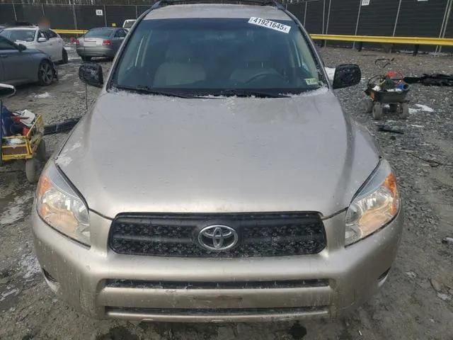 JTMBD33V186070640 2008 2008 Toyota RAV4 5