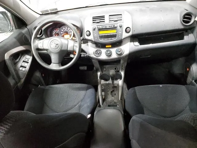 JTMBK32V066004049 2006 2006 Toyota RAV4- Sport 8