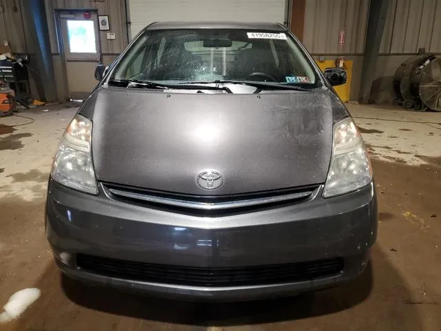 JTDKB20U473264557 2007 2007 Toyota Prius 5