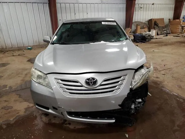 4T1BE46K47U163923 2007 2007 Toyota Camry- CE 5