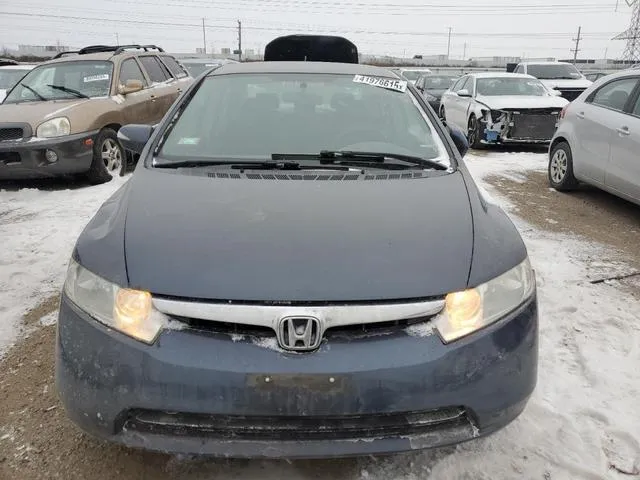 JHMFA36237S007250 2007 2007 Honda Civic- Hybrid 5