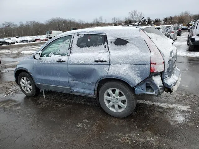 5J6RE48528L019721 2008 2008 Honda CR-V- EX 2