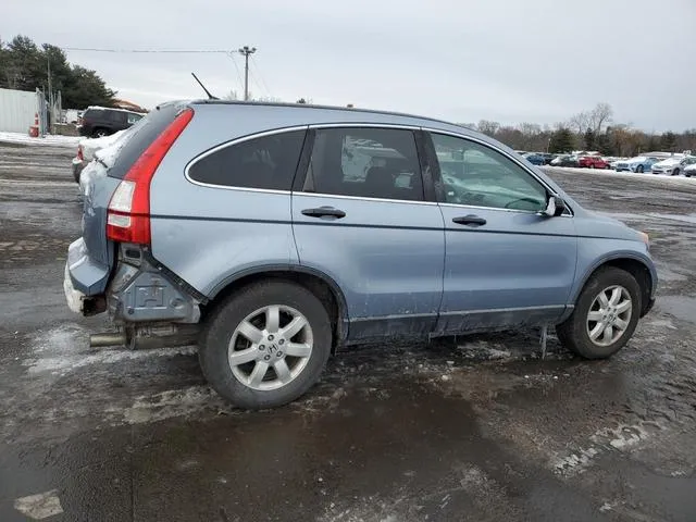 5J6RE48528L019721 2008 2008 Honda CR-V- EX 3