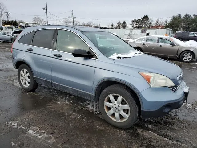 5J6RE48528L019721 2008 2008 Honda CR-V- EX 4