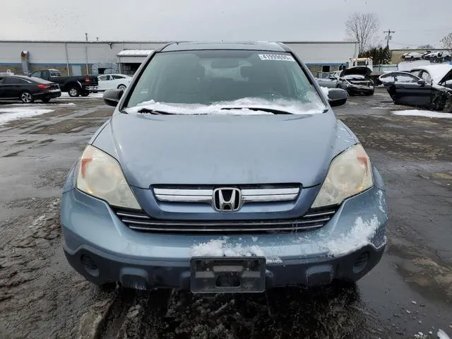 5J6RE48528L019721 2008 2008 Honda CR-V- EX 5