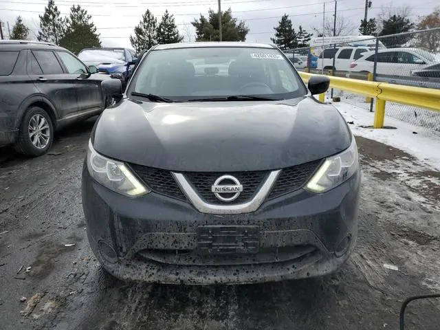 JN1BJ1CR7HW120850 2017 2017 Nissan Rogue- S 5