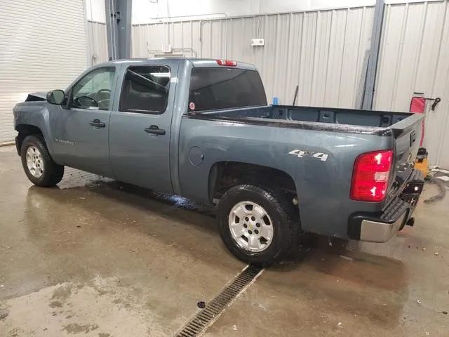 3GCUKSE2XBG296144 2011 2011 Chevrolet Silverado- K1500 Lt 2