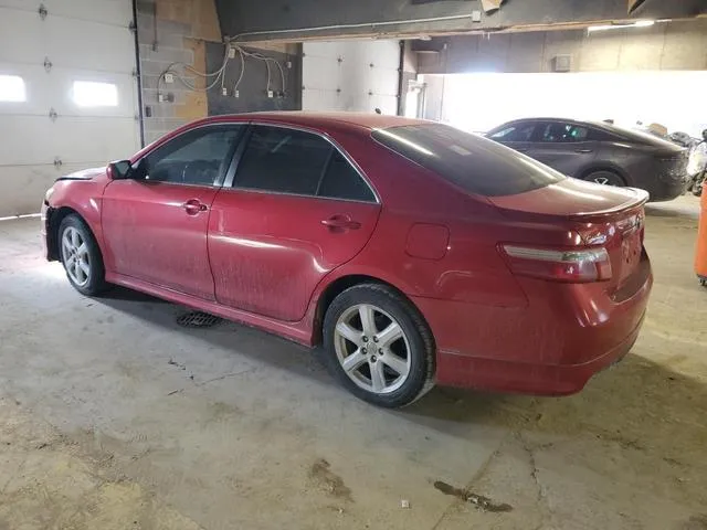 4T1BE46K67U079571 2007 2007 Toyota Camry- CE 2