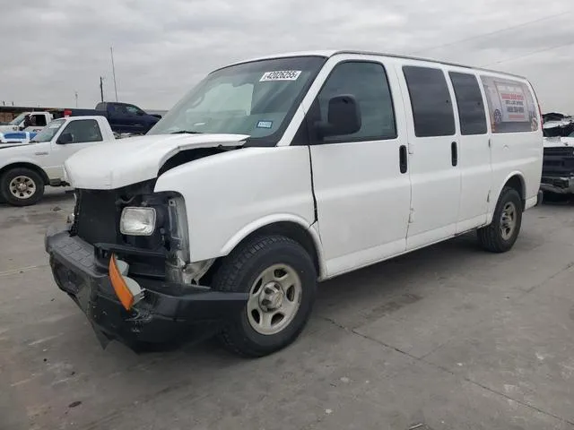 1GCFG15T251176760 2005 2005 Chevrolet Express 1