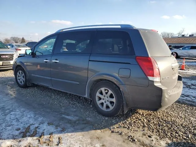 5N1BV28U47N138114 2007 2007 Nissan Quest- S 2